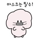 얌얌디저트 이미지
