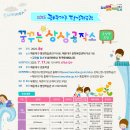 반여4동-10 이미지