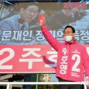 미래인사인