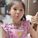 가성비 좋은 소고기 태화농수산에서 추석 한우 선물세트 준비