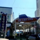 자갈치아지매 조각상 이미지