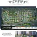 수원하늘채더퍼스트1단지 이미지