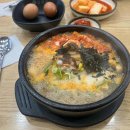 24시전주콩나물국밥닭칼국수 이미지