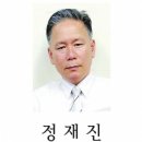 백학서당 이미지