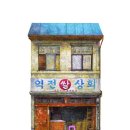 루시드로잉 이미지