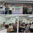 남촌도림동-17 이미지