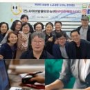 기성어촌체험휴양마을 이미지