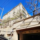 방배로32길 67-10 이미지