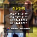 효심간병협회 이미지