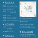 (주)미스틱스토리 이미지