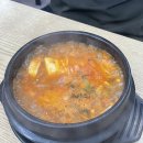 등대목욕탕 | 경주 동해 바다 송대말등대, 오류고아라해변 후기(주차장, 화장실, 샤워장)