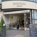 (주)가온메디 이미지