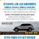 청해광택 이미지