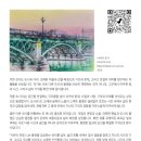 갤러리그림동산