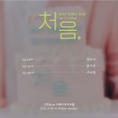 게스트 이미지