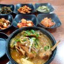 청림동-11 이미지