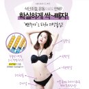 아미의원 이미지