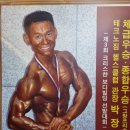 비비헬스클럽 | 인천GX 삼산동헬스장 테크노짐헬스클럽 부관장님 수업 이지댄스에어로빅