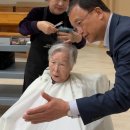 빗과가위사랑