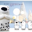 클린베어 이미지