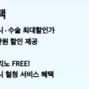 빛안과 네이버블로그