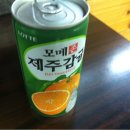 티비씨 당구장 이미지