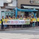 구봉중 입구 네이버블로그