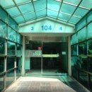 새뿔길2 이미지