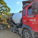 종합진입로 이미지