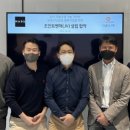 오토앤드