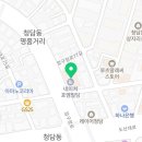 마포요양병원 | 마포 공덕 뇌졸중, 요양병원 대신 선택한 방문재활
