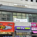 달구벌대로 308길 이미지