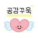가농뷰티 - 해운대구 센텀2로 25 | 가농뷰티
