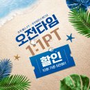 초곡헬스 이미지