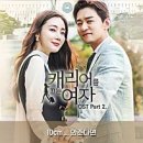 케이앤씨서비스