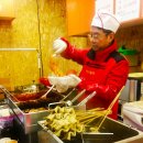 빠족떡볶이 네이버블로그