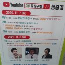 세모커뮤니케이션