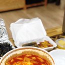 신전떡볶이(사천점) 이미지