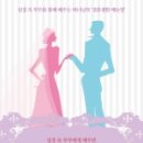 꿈꾸는 토기장이 네이버블로그