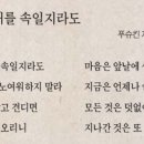 오버타임 브런치