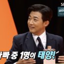 태양유치원 네이버블로그