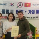 솔밭어린이집 이미지