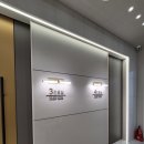 남천동물병원 이미지