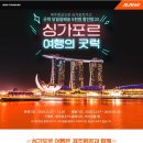 굿럭원 이미지