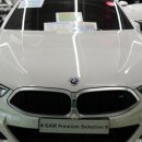 엠오토모빌 이미지