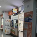 검단 가성비 좋은 으뜸50안경 인천아라점 후기