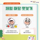 블루힐도서관 이미지