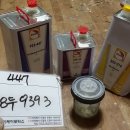 제이케이모터스서비스