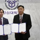 은혜고등학교 이미지