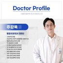 서치과의원 이미지